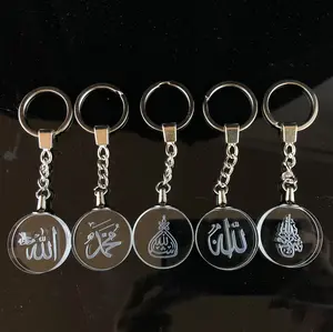 מוסלמי ערבית אותיות Keychain Led אור לייזר חקוק אללה האסלאמי קריסטל Keychain