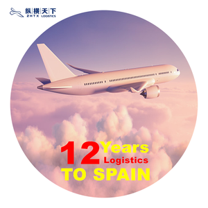 중국에서 유럽 콩고, 가봉, 케냐, 페루, 독일, 스페인까지 더 저렴한 FedEx LCL+특급 화물 서비스 - Product Image 1