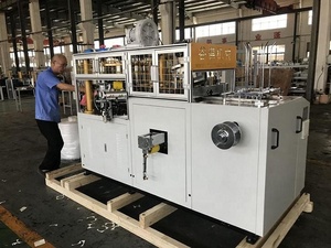 MB-C12เครื่องถ้วยกระดาษความเร็วปานกลาง80-100ชิ้น/นาทีจากจอร์แดนขายดี - Product Image 4