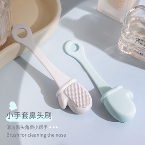 <b>Silicone</b> Nose Brush For Deep Pore Cleansing Blackhead Remover Manual Face Cleaning <b>Tool</b> Waterproof Portable Home Use - Product Image 1
