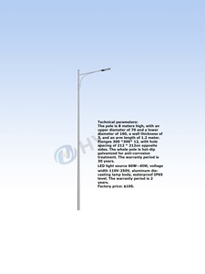 Finition galvanisée à chaud en acier de Polonais de réverbère d'octogone de <span class=keywords><strong>Phoebus</strong></span> Q235 - Product Image 5
