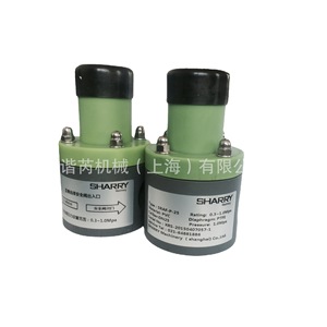 Válvula de Alivio de Presión Sharry Sraf-S-20 de Acero Inoxidable 316L Tipo Resorte para Aplicaciones de Seguridad - Product Image 3
