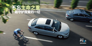 Para Toyota para Corolla <span class=keywords><strong>Ventas</strong></span> <span class=keywords><strong>de</strong></span> alto volumen usado Asientos <span class=keywords><strong>de</strong></span> cuero <span class=keywords><strong>de</strong></span> coche híbrido Caja <span class=keywords><strong>de</strong></span> cambios automática Cámara trasera Dirección izquierda - Product Image 3