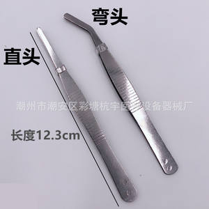 Juego de disección biológica de siete piezas de acero inoxidable, kit de herramientas de tijeras y cizallas para equipos experimentales e instrumentos de enseñanza - Product Image 3