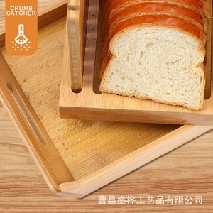 Cortador de pan de bambú con bandeja para migas, herramienta para cortar tostadas en la cocina del hogar - Product Image 4