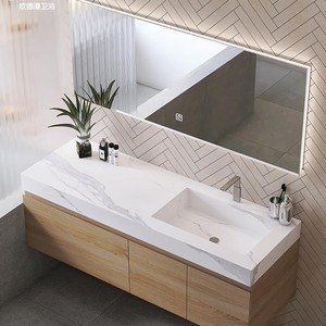 Mueble de baño inteligente de color madera, combinación italiana minimalista con lavabo integrado de pizarra. - Product Image 4