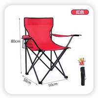Chaise de Camping pliante de haute qualité loisirs de plein air fauteuil Portable avec porte-gobelet et poche en maille pour pique-nique Patio pêche
