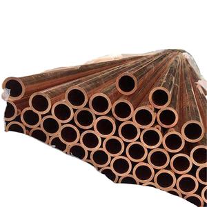 ท่อทองแดงส่งออกราคาต่อเมตรหรือเครื่องปรับอากาศ - Product Image 3