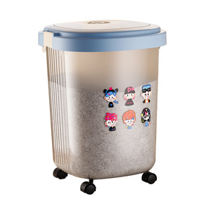 Transparent Flip Top <b>Rice</b> <b>Container</b> 20 Catties Airtight Moisture Proof Kitchen Storage Box For Grains And <b>Rice</b> - Product Image 5
