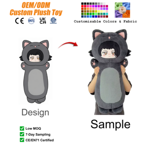 Coussin corporel anime personnalisé, coussin <span class=keywords><strong>manga</strong></span> personnalisable, design animal en peluche, super doux, en coton PP, coussin anti-stress - Product Image 1