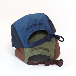Gorras de Campamento de 5 Paneles con Logotipo Bordado Personalizado, Parches de Diferentes Colores, para Deportes al Aire Libre, de Nailon, Impermeables y de Secado Rápido - Product Image 5