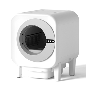 Litière automatique pour <span class=keywords><strong>chat</strong></span> 75L autonettoyante silencieuse anti-pincement pour chats, usage intérieur et toilettage - Product Image 3