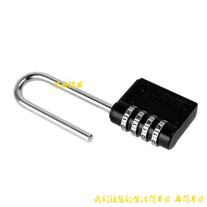 Extended Beam Combination Lock 40mm Zinc Alloy Black Cabinet Door Lock Mechanical <b>Padlock</b> Chrome Finish - Product Image 4