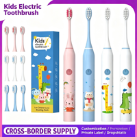 Brosse à dents électrique ultrasonique pour enfants, poils souples, entièrement automatique, portable, mignonne, dessin animé, brosse de nettoyage des dents pour enfants