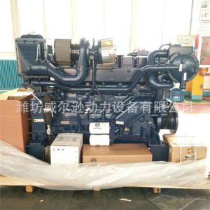 Générateur de puissance marine Weifang Steyr Diesel Engine WD615 six cylindres 225 kW 24 V - Product Image 1