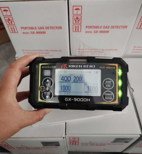 New Rekin Kiki /RKI GX-9000 Series Portable Multi-Gas Monitors Portable Sample Draw GX-9000/GX-9000H/SC-9000 - Product Image 4