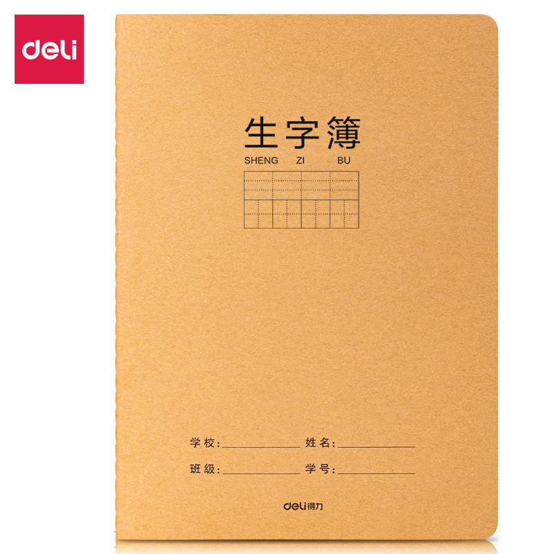New characters notebook