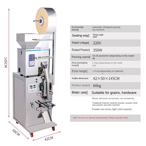 Máy đóng gói lá trà thực phẩm nhỏ Máy đóng gói hoàn toàn tự động Niêm phong ba mặt Cân định lượng Động cơ bột đa chức năng - Product Image 2