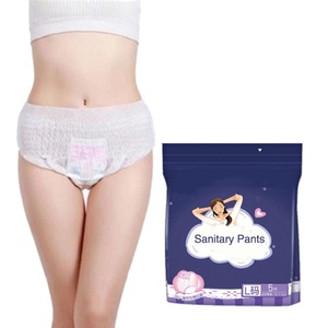 กางเกงอนามัย VCARE 2025 ตัวอย่างฟรี ซึมซับดีเยี่ยม ระบายอากาศได้ดี ขายส่ง ผลิตภัณฑ์สุขอนามัยสำหรับผู้หญิง - Product Image 5