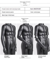 Muscle homme sport mannequin corps complet avec tête factice pour homme magasin de vêtements modèles de chemises habillées noires mattes