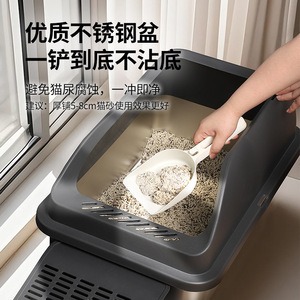Stainless Steel Cat Litter <b>Box</b> <b>Large</b> Open Design Easy Clean For Cats - Product Image 1