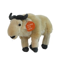 Vente en gros usine Peluche buffle réaliste sur pied, super douce, en polaire PV de qualité supérieure, broderie informatique, rembourrage en coton PP