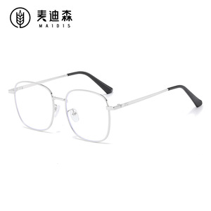 Maidis Square Metal Frame Glasses 3587 Anti Blue Light Full Frame For Men - Product Image 4