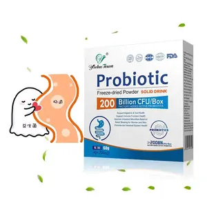 프로바이오틱스 분말 건강 식품 건강 보조 식품 인스턴트 프로바이오틱스 건강 면역 프로바이오틱스 고체 음료