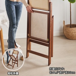 Miteng Folding <b>Chair</b> <b>Brown</b> Rattan Backrest Living Room <b>Chair</b> Portable <b>Dining</b> <b>Chair</b> Natural Wood Design - Product Image 4