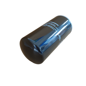 Filtre à huile de compresseur de qualité supérieure 25200018-001c pour des performances optimales - Product Image 3