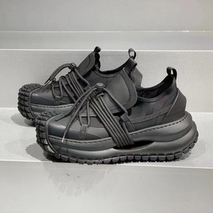 Chaussures de style designer, chaussures de skate décontractées pour hommes pour l'automne, respirantes, en mesh souple, semelle intermédiaire en EVA, chaussures de marche tendance et à la mode. - Product Image 5