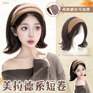 Nueva Llegada: Peluca de Diadema para Mujer, Corta y Rizada, de Fibra Sintética Kanekalon, Sin Pegamento, Volumen Natural y Abundante - Product Image 4