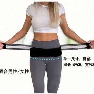 Cinturón Ajustable y Duradero para Reducir la Cintura, de Neopreno, para Aliviar el Dolor de Cadera y Espalda, Protección Profesional para el Coxis y la Articulación Sacroilíaca - Product Image 4