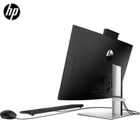 Computadora Todo en Uno Empresarial de 23.8 Pulgadas, Intel Core i7 13500, 8GB, 512GB SSD, Micro-Formato AIO para Oficina y Hogar