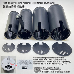 Ledeast T085-FB tùy chỉnh 2 3 4 dây adapter <span class=keywords><strong>LED</strong></span> ánh sáng theo dõi với xây dựng trong cung cấp điện Dimmable và CCT có thể điều chỉnh - Product Image 4