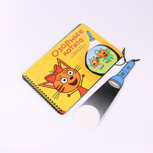Custom cartonato divertente gioco di ricerca educativo libri di storia con pagine stampate personalizzate per bambini giocattoli età 0-7 Packaging personalizzato - Product Image 4