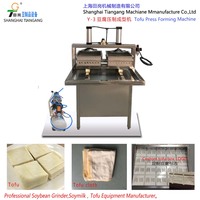 TGX-80A Tofu machine/lait De Soja machine/Petit tofu maker