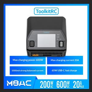 Cargador de Batería M8ac Directo de Fábrica Guangdong 1-8s para Adaptador de Modelo de Aeronave FPV - Product Image 5