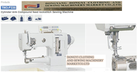 Machine à coudre PFAFF Bag, modèle TW3-P335B, point de verrouillage à entraînement composé, cylindre 335B, grande taille, type Hook Large.