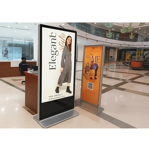 T Type Shaped 43" LCD Freestanding Digital Kiosk for Retail Stores IP65 Rating Easy Content Scheduling & Animation - Product Image 3