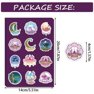 48 pegatinas de templo lunar EID Mubarak para decoración de fiestas de Ramadán Kareem, bodas musulmanas, cumpleaños, regalos DIY y suministros para envolver. - Product Image 2