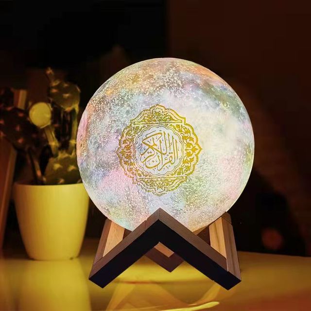 Islamic Electronic Digital Gift Online Mp3 Led Quran Learning Tablet Table Moon Lamp Quran Speaker Player for Kids