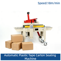 Machine de scellage automatique de boîtes en carton électrique de 20 cm avec imprimante pour l'emballage des boissons