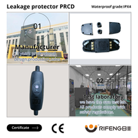Prise PRCD industrielle RIFENG 10A/16A avec protection contre les fuites, surtensions et manque de terre, assemblage portable en ligne