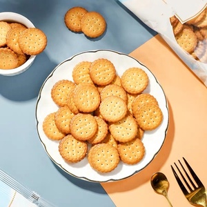 Deliziosi <span class=keywords><strong>Biscotti</strong></span> <span class=keywords><strong>Rotondi</strong></span> Giapponesi al Latte Salato, Sani e Gustosi - Product Image 3