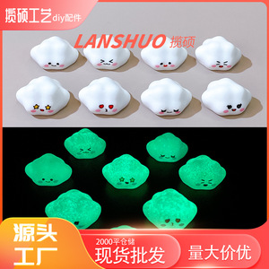 Miniature 3D Cloud Ornaments White Emoji Resin <b>Car</b> Interior <b>Decor</b> DIY Accessories Desktop Ornament Set - Product Image 3