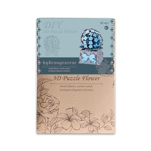 Vente chaude usine : <span class=keywords><strong>Puzzle</strong></span> en bois <span class=keywords><strong>3D</strong></span> à assembler soi-même, 82 pièces, motif fleurs et boules brodées - Product Image 2