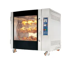 Commercial Kitchen Equipment Electric Vertical Rotisserie Oven