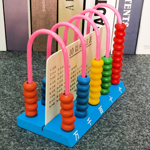 Popüler çocuk matematik kırtasiye tavsiye ahşap hesaplama araçları dijital bilişsel eğitici oyuncaklar - Product Image 2