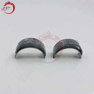 Juego de cojinetes de alta calidad para el sistema del motor, C/ROD 23060-2E025 230602E025 para Hyundai Tucson 23060 2E025 - Product Image 5